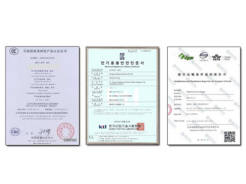 3C認證,KC認證,空運報告.jpg